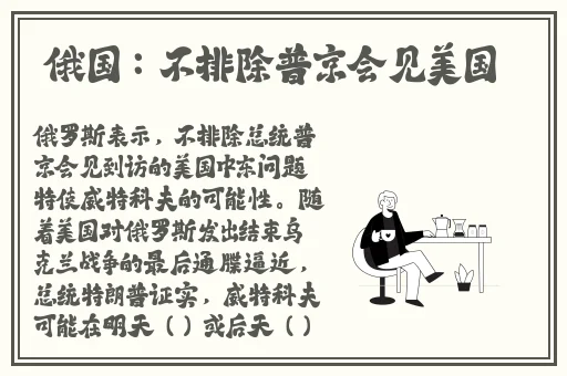 专门看缅北视频软件