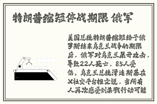 成人双人免费视频小南瓜